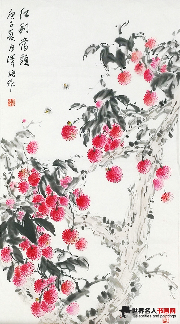 硕果累累68x50cm.jpg