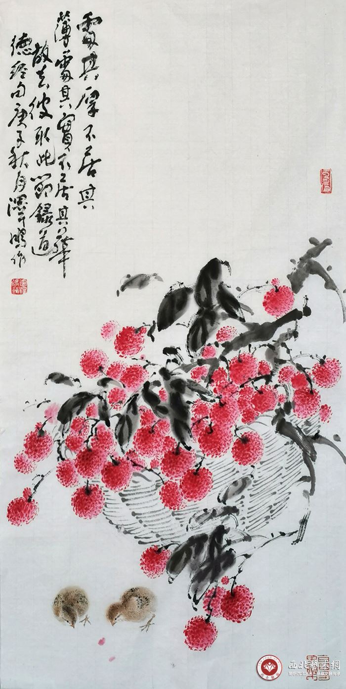 大利之时68x34cm.jpg