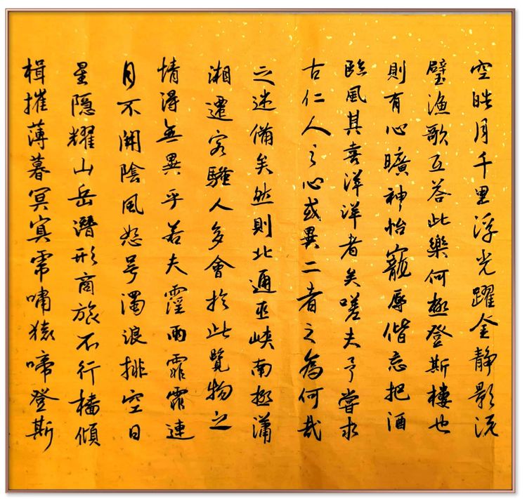 微信图片_20210729180638.jpg