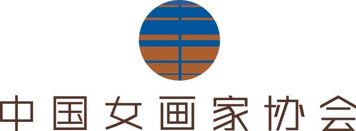 第四届《芰荷玄同》——中国女画家协会庆祝中国共产党成立103周年中国女画家作品大展(二）