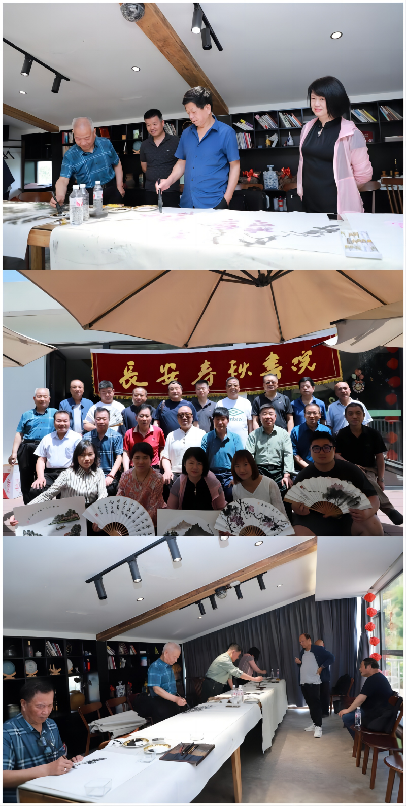 2024书画进乡村 丰富乡村生活——长安春秋书院活动纪实.png