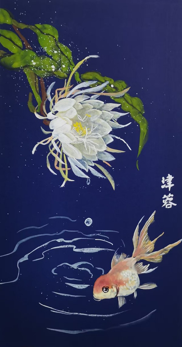 画家朱桂芹（津蓉）花鸟画