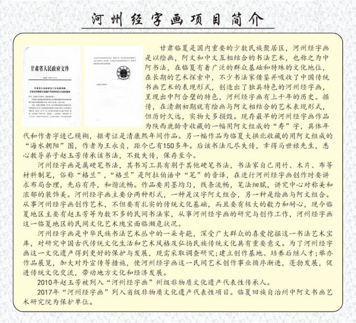 微信图片_20250618094908.jpg