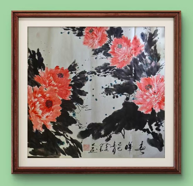 画家董永高，董永高字画