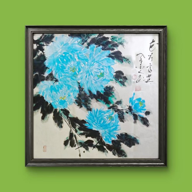 画家董永高，董永高字画