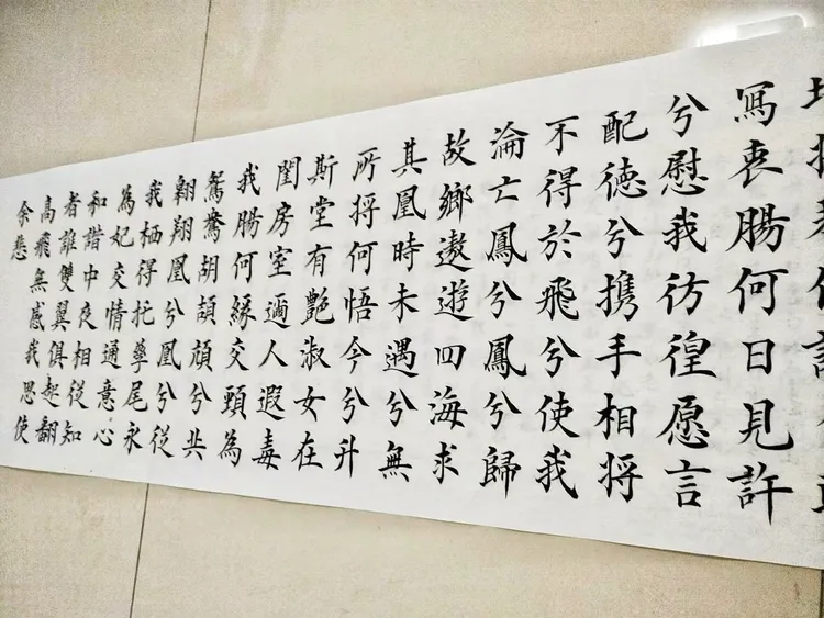 中国实力派著名书法家周启凡——书法作品鉴赏【人物艺术专访】