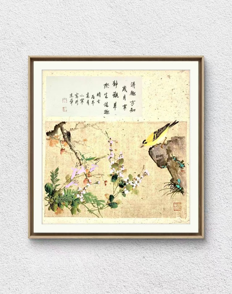 画家李小宁,一级美术师李小宁