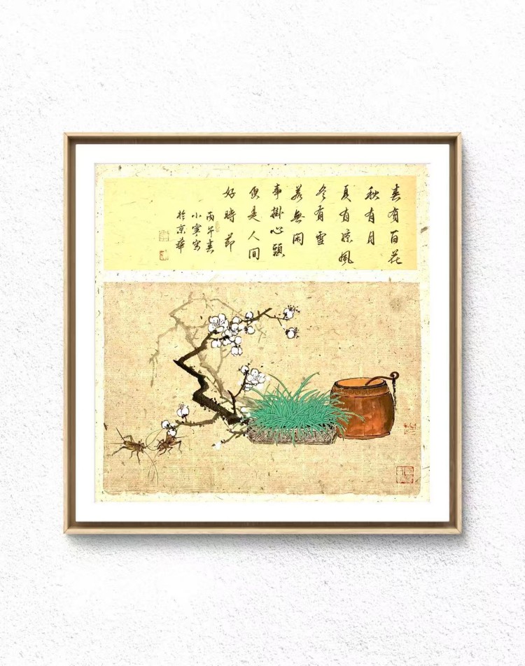 画家李小宁,一级美术师李小宁
