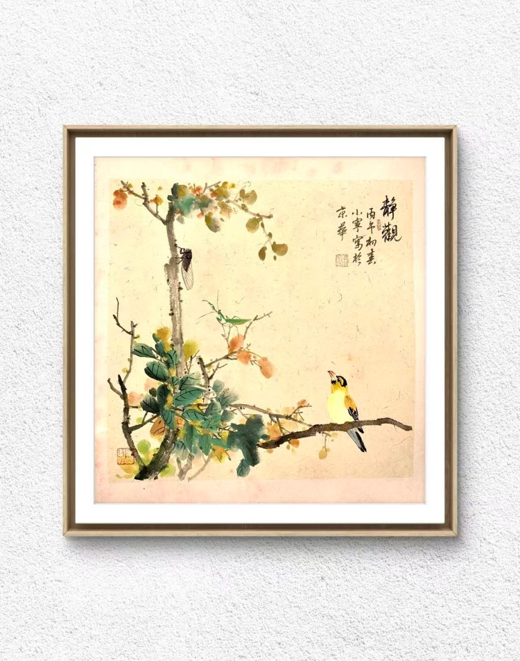 画家李小宁,一级美术师李小宁