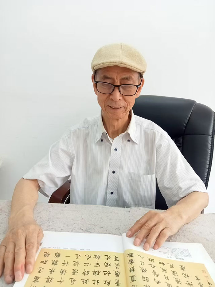 论书法艺术的欣赏与审美——王砚辉